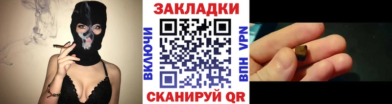 Сколько стоит Евпатория АМФ  Cocaine  Гашиш  СОЛЬ  Мефедрон  ГЕРОИН  МАРИХУАНА 
