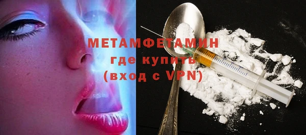 mdma Зеленокумск