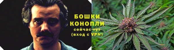 MDMA Зеленодольск