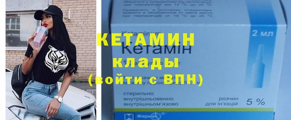 mdma Зеленокумск