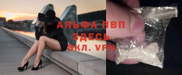 ПСИЛОЦИБИНОВЫЕ ГРИБЫ Зерноград