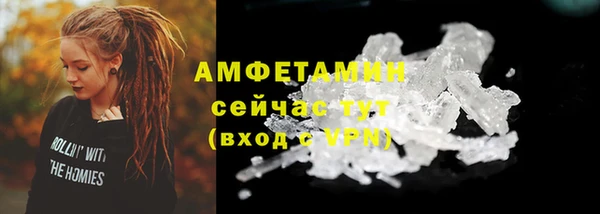 mdma Зеленокумск