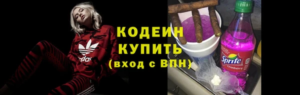 mdma Зеленокумск