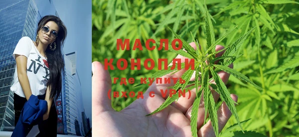 ПСИЛОЦИБИНОВЫЕ ГРИБЫ Зерноград