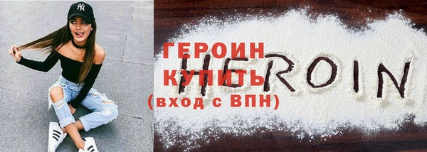 mdma Зеленокумск