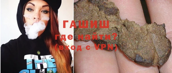 mdma Зеленокумск