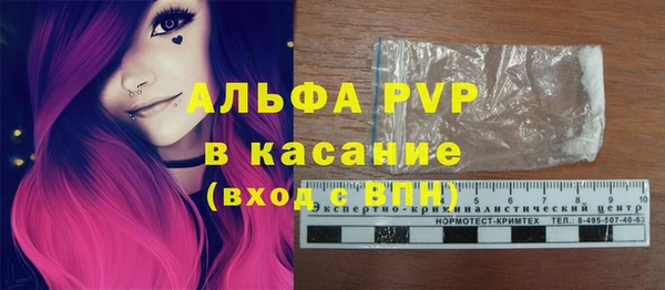 mdma Зеленокумск