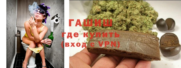 mdma Зеленокумск