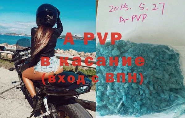 mdma Зеленокумск