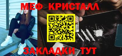 Альфа ПВП Тверь
