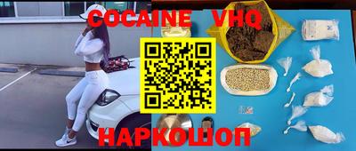 Альфа ПВП Тверь