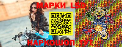 бошки Татарск