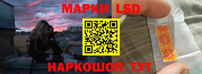 меф Тара