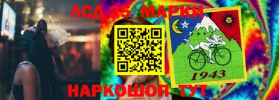 меф Тара