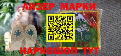 Альфа ПВП Тверь