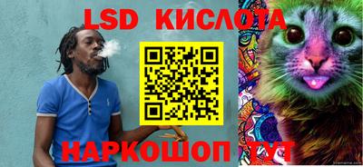 бошки Татарск