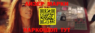 бошки Татарск