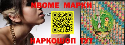 Альфа ПВП Тверь