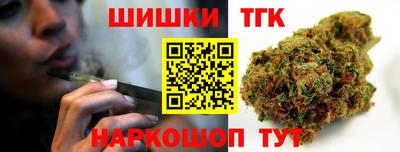 меф Тара