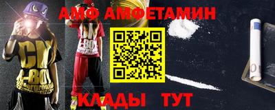 Альфа ПВП Тверь