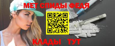 бошки Татарск