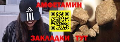 бошки Татарск