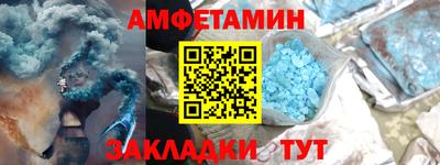 меф Тара