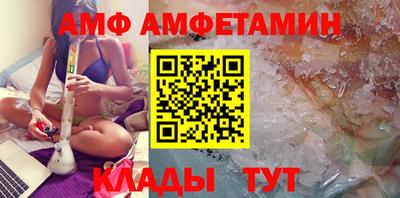 меф Тара