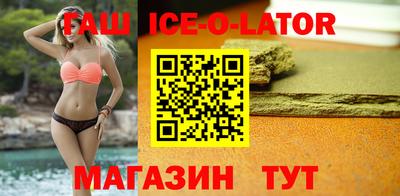 Альфа ПВП Тверь