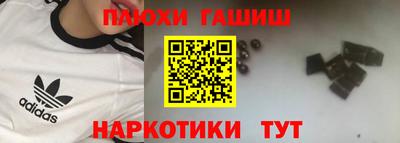 меф Тара