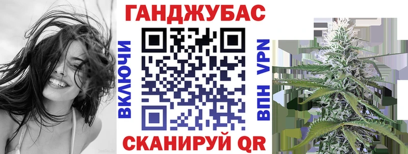 Марихуана VHQ  Евпатория 